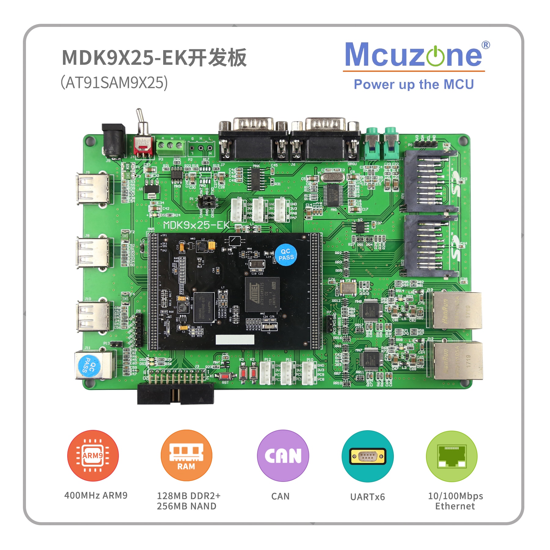 At91 sam9x25, MDK9X25-EK, 400MHz CPU, 128MB DDR2,256M  ̴, USB  ĵ, ,  ͳ